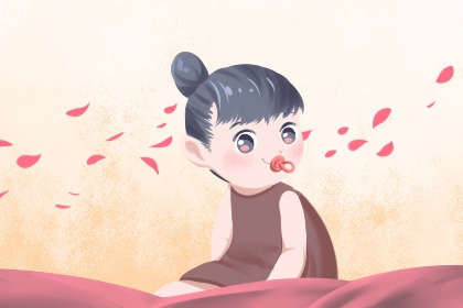 老皇历|老皇历查询|择吉老皇历