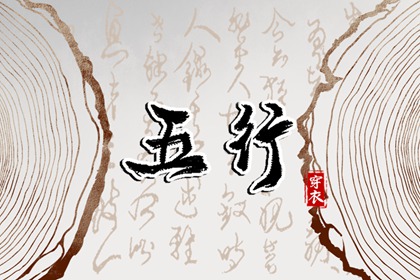 农历日历 全民农历日历 万年历农历查询